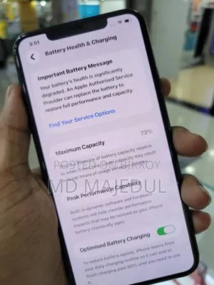 অ্যাপল আইফোন ১১ প্রো ম্যাক্স ২৫৬ জিবি গ্রে