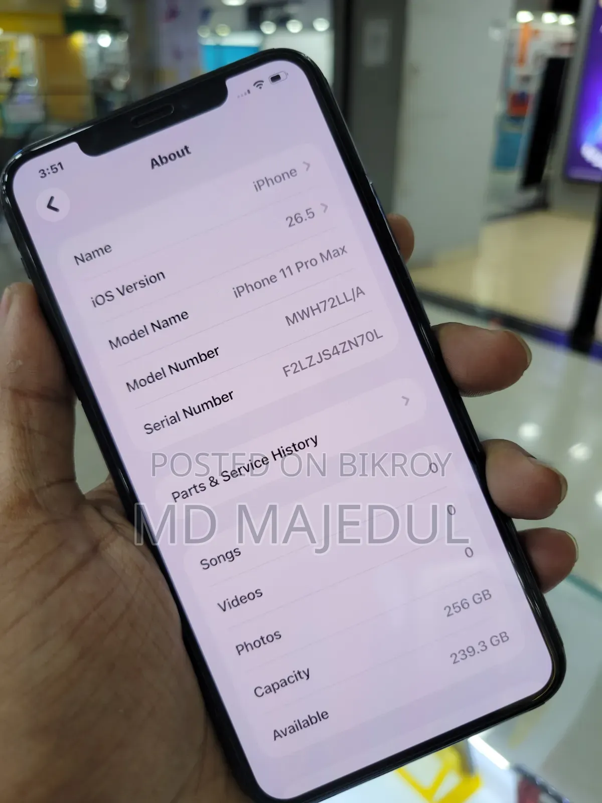 অ্যাপল আইফোন ১১ প্রো ম্যাক্স ২৫৬ জিবি গ্রে