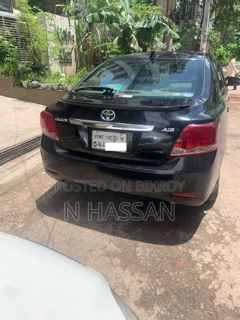 Toyota Allion 2015 Black