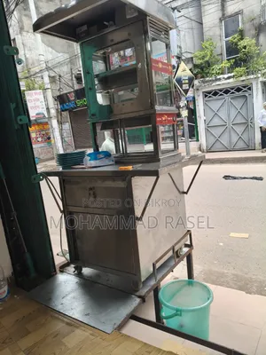 অরিজিনাল সিপি ফাইভ স্টার (CP Five Star) কমার্শিয়াল ডিসপ্লে কাউন্টার