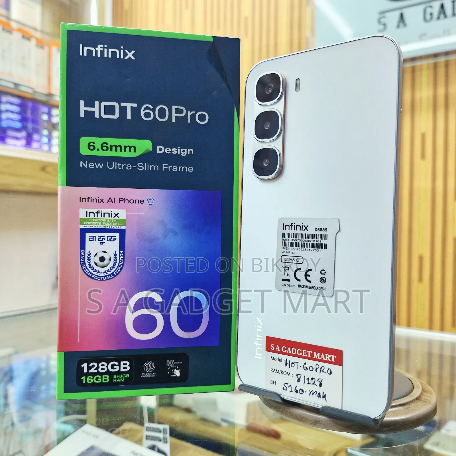 Infinix Hot 60 Pro 128 GB Silver