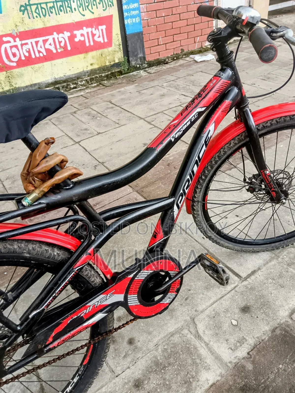 Running Cycle