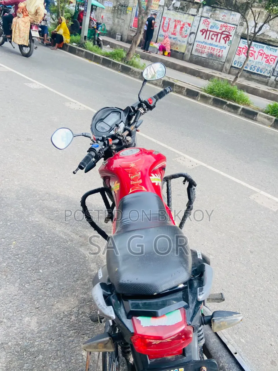 Runner Turbo 125 2018 Red
