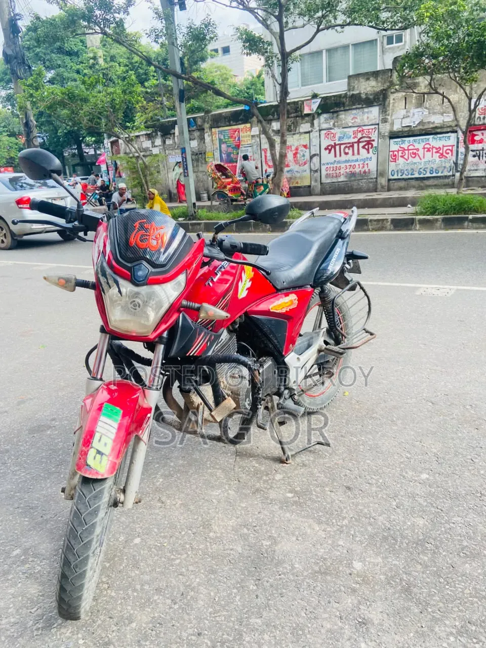 Runner Turbo 125 2018 Red