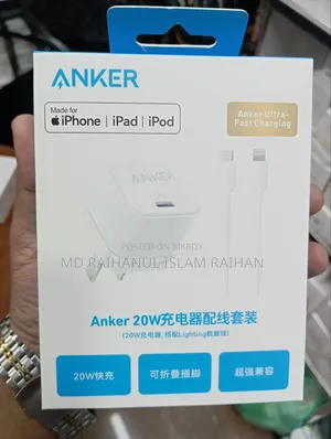 Anker 20W Fast Original PD Charger With Lightning Cable