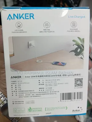 Anker 20W Fast Original PD Charger With Lightning Cable