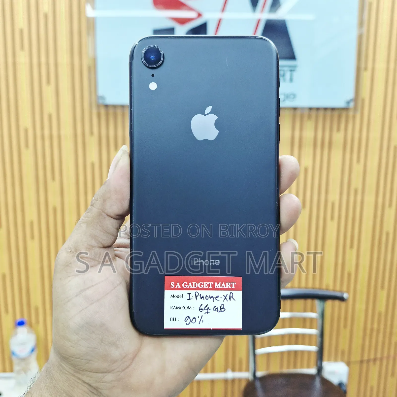Apple iPhone XR 64 GB Black