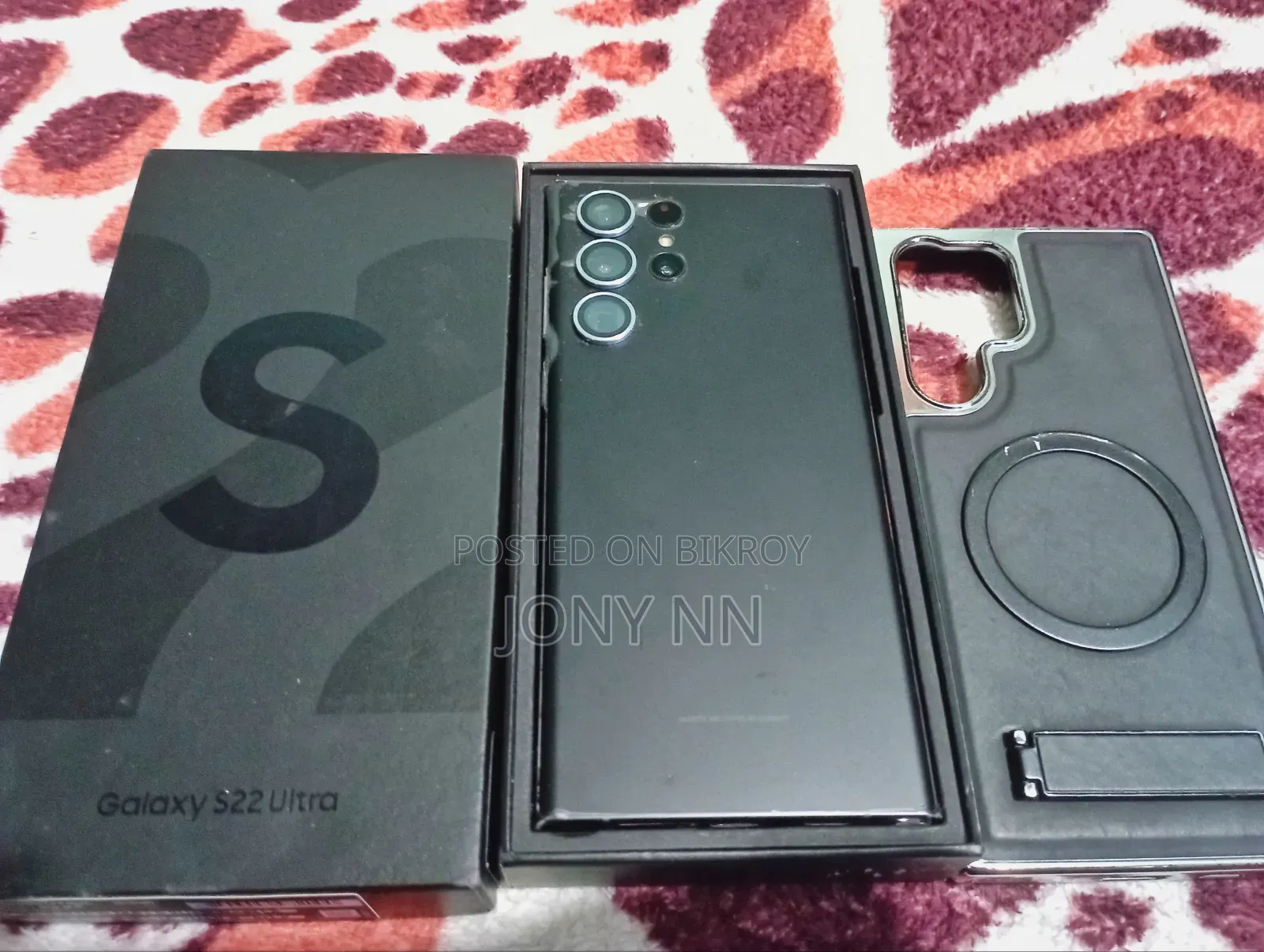 Samsung Galaxy S22 Ultra 512 GB Black