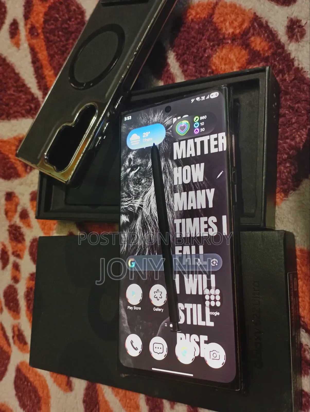 Samsung Galaxy S22 Ultra 512 GB Black