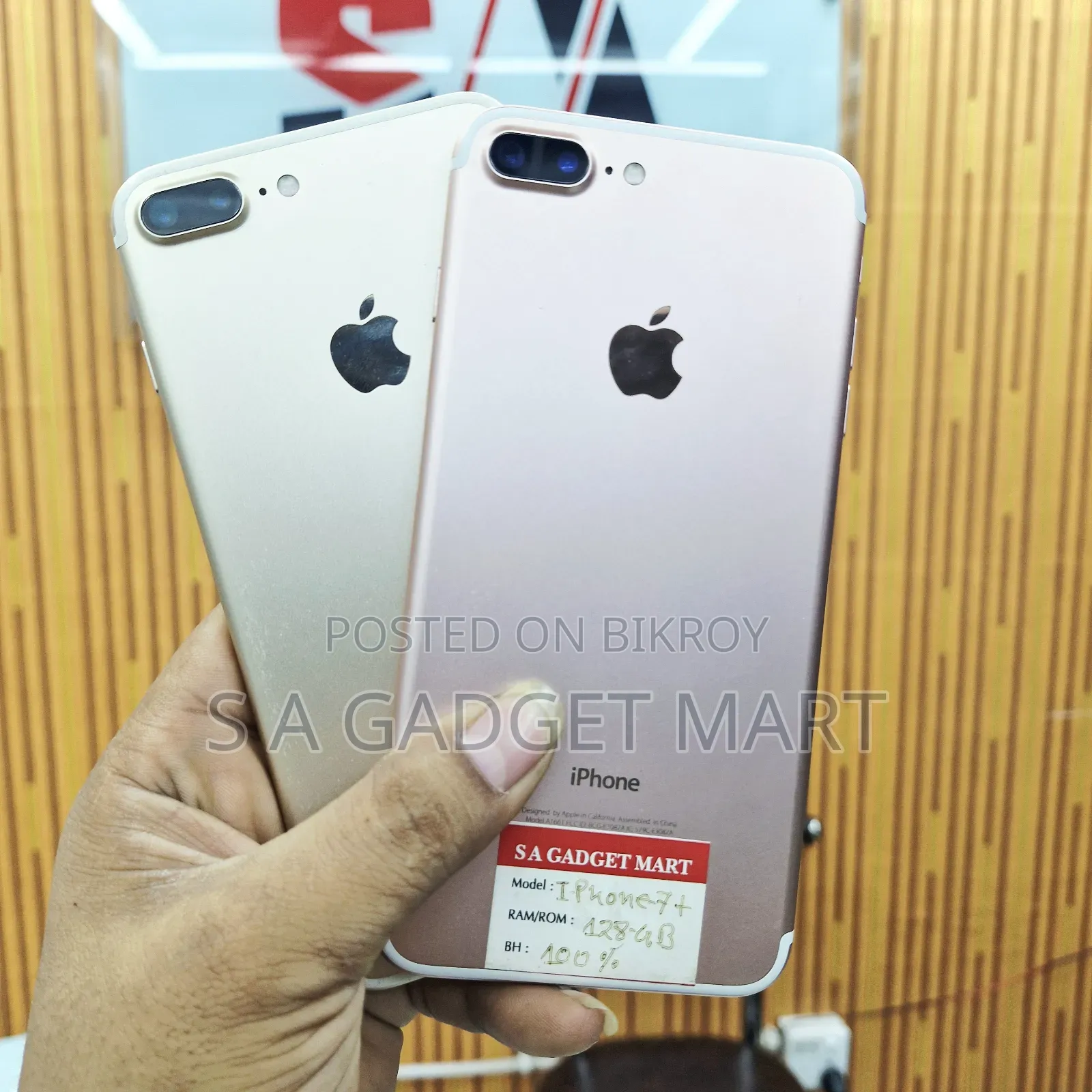 Apple iPhone 7 Plus 128 GB