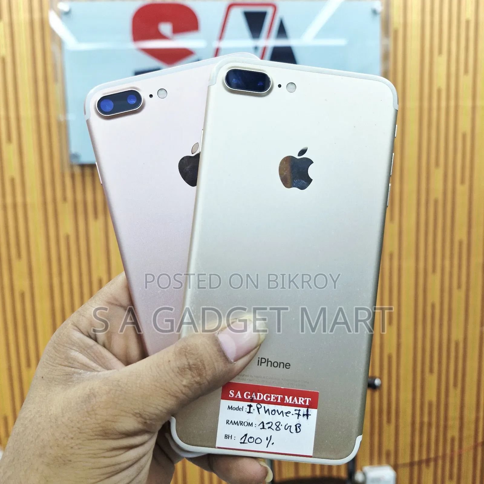 Apple iPhone 7 Plus 128 GB