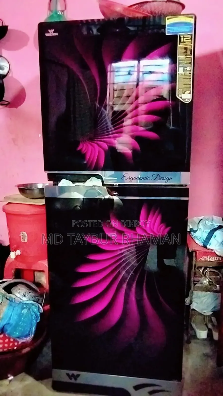Refrigerator