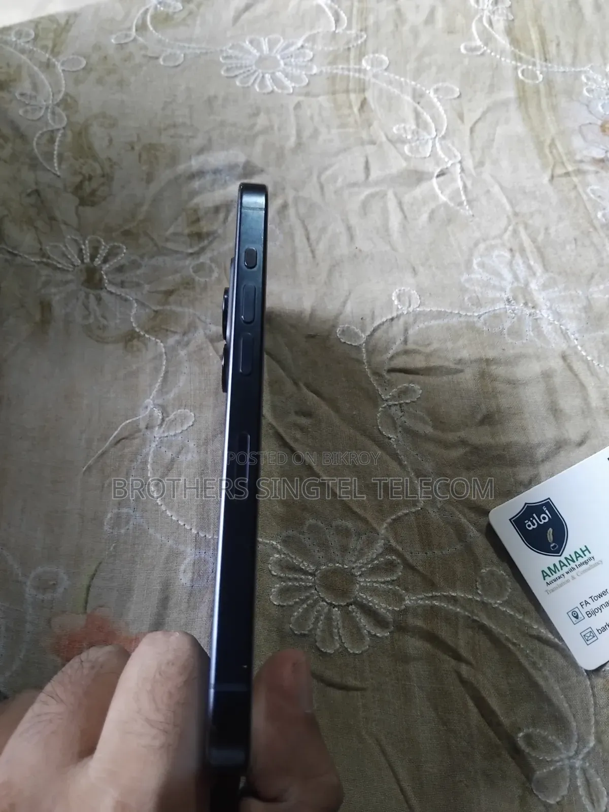 অ্যাপল আইফোন ১৫ প্রো ১২৮ জিবি নীল