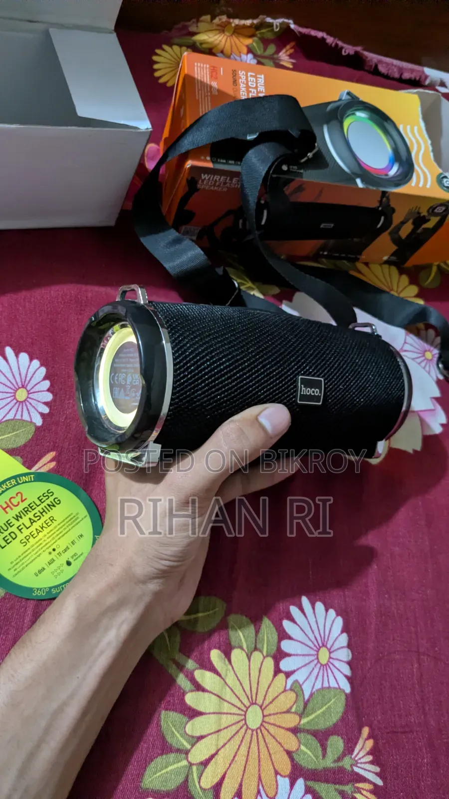 হোকো এইচ২ বক্স