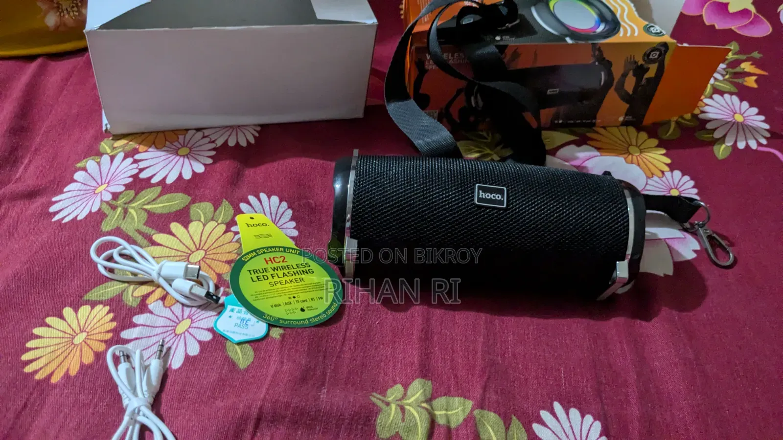 হোকো এইচ২ বক্স