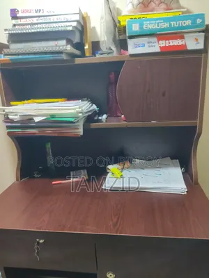 পড়ার টেবিল, সম্পূর্ণ ফ্রেশ