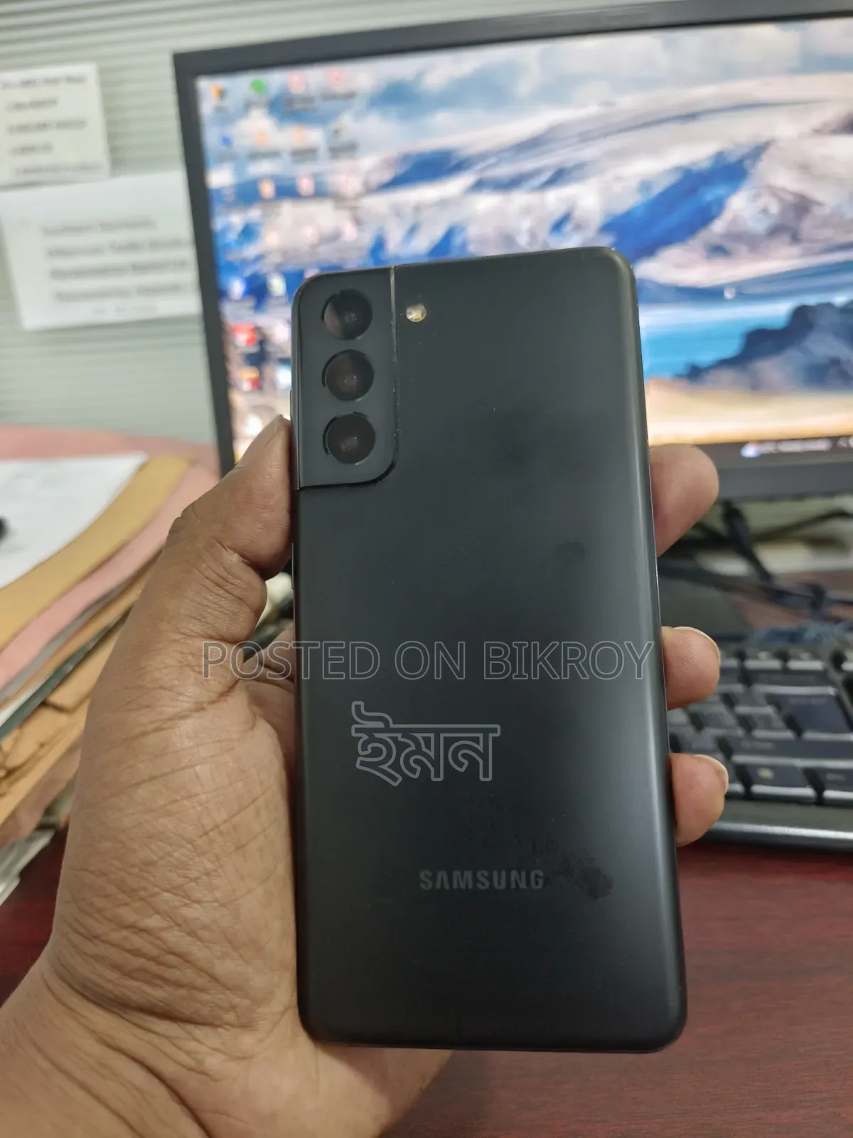 স্যামসাং গ্যালাক্সি এস২১ ৫জি ১২৮ জিবি কালো