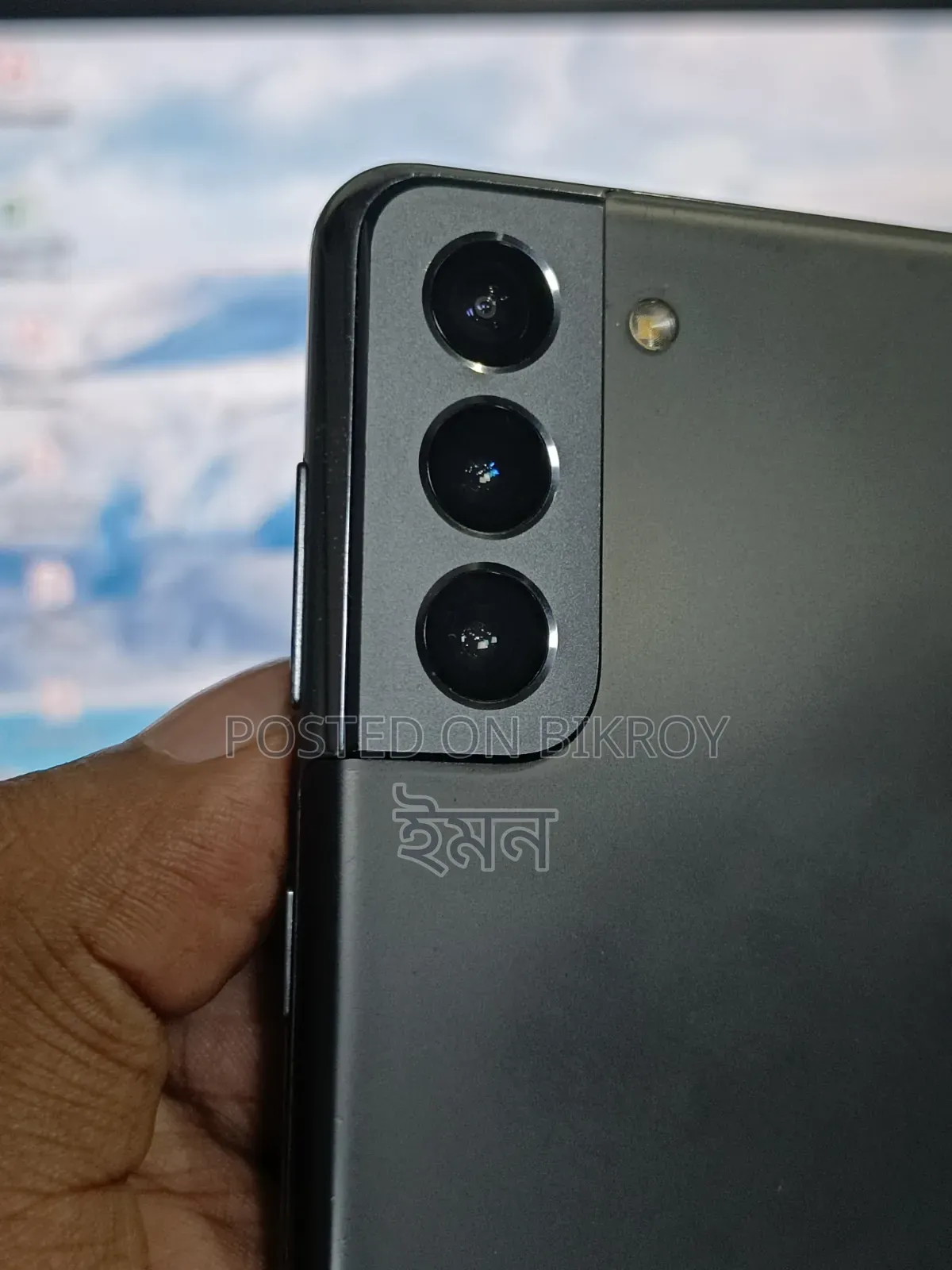 স্যামসাং গ্যালাক্সি এস২১ ৫জি ১২৮ জিবি কালো