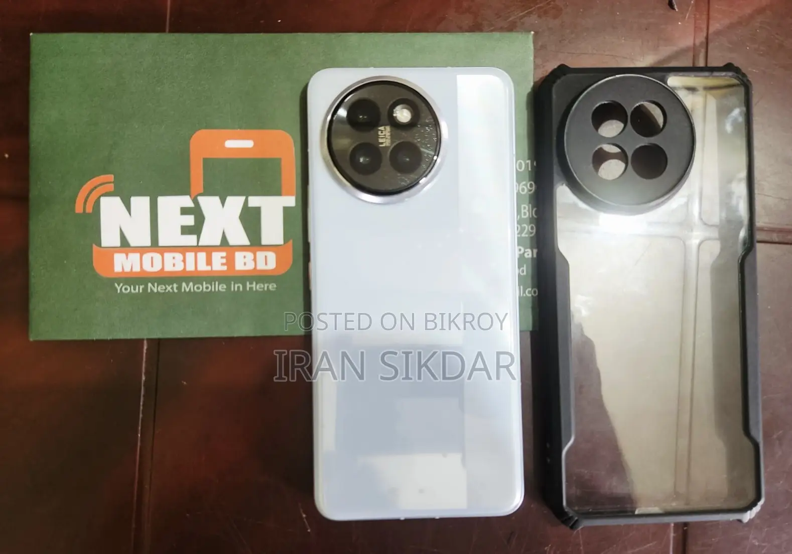 শাওমি সিভী ৪ প্রো ৫১২ জিবি ব্লু