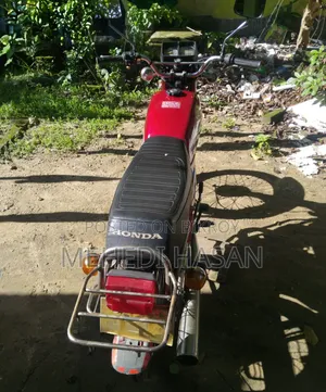 Honda 1996 Red