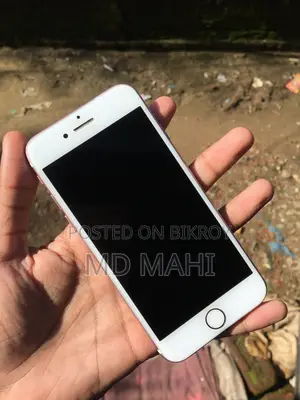 Apple iPhone 7 256 GB Rose Gold