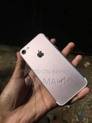 Apple iPhone 7 256 GB Rose Gold