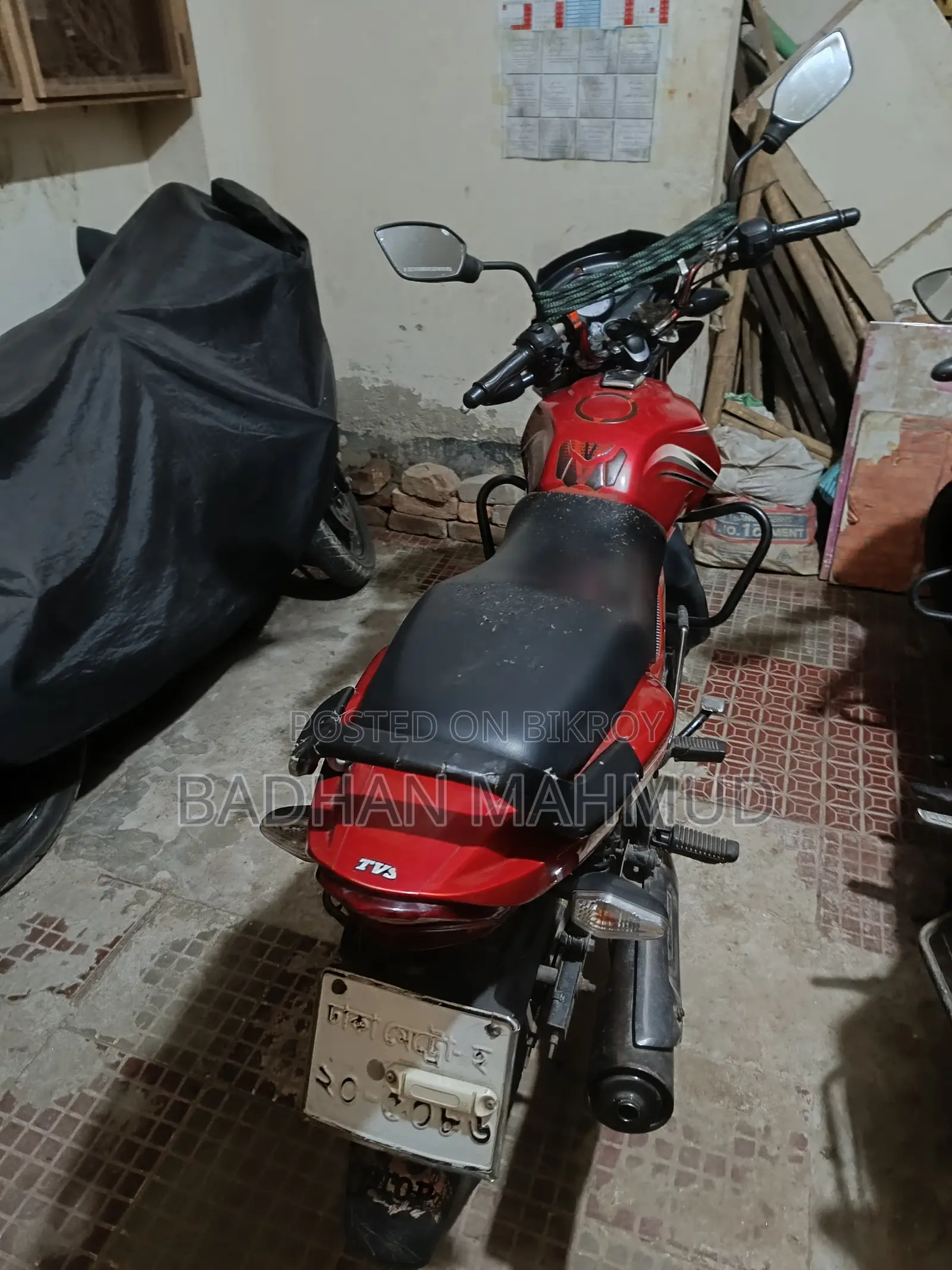 টিভিএস মেট্রো প্লাস ২০১৪ রেড