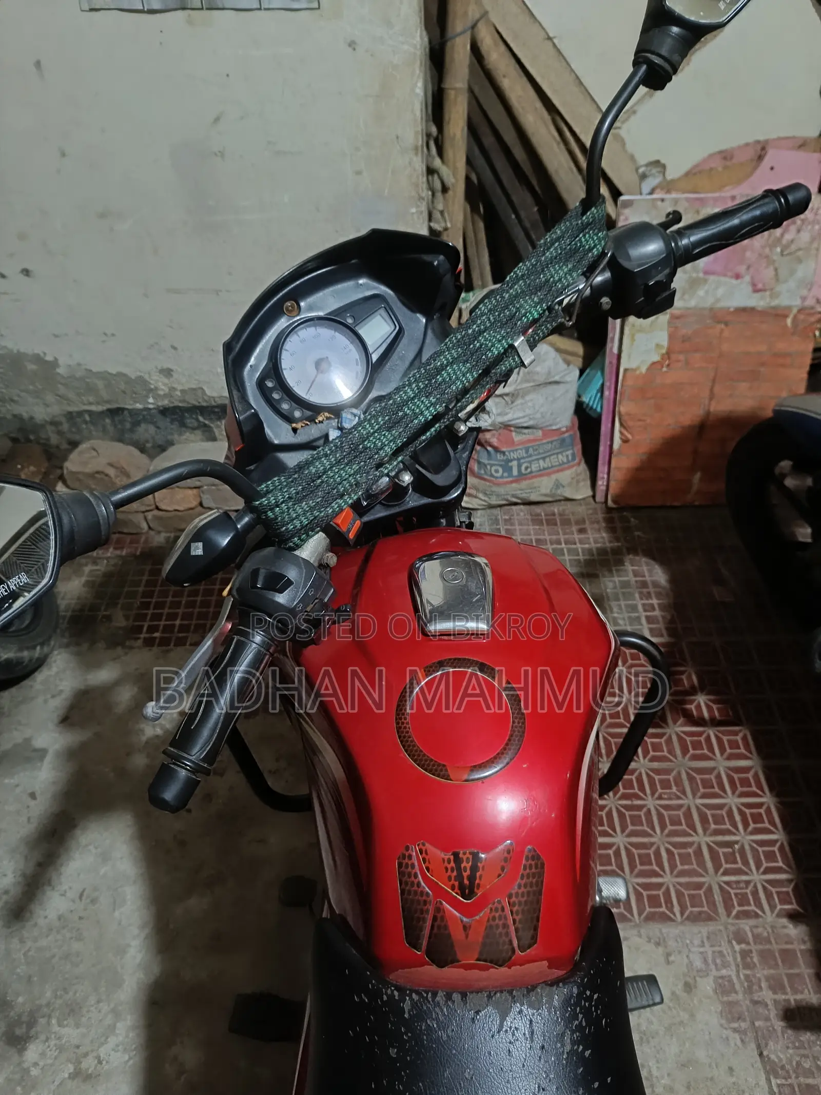টিভিএস মেট্রো প্লাস ২০১৪ রেড