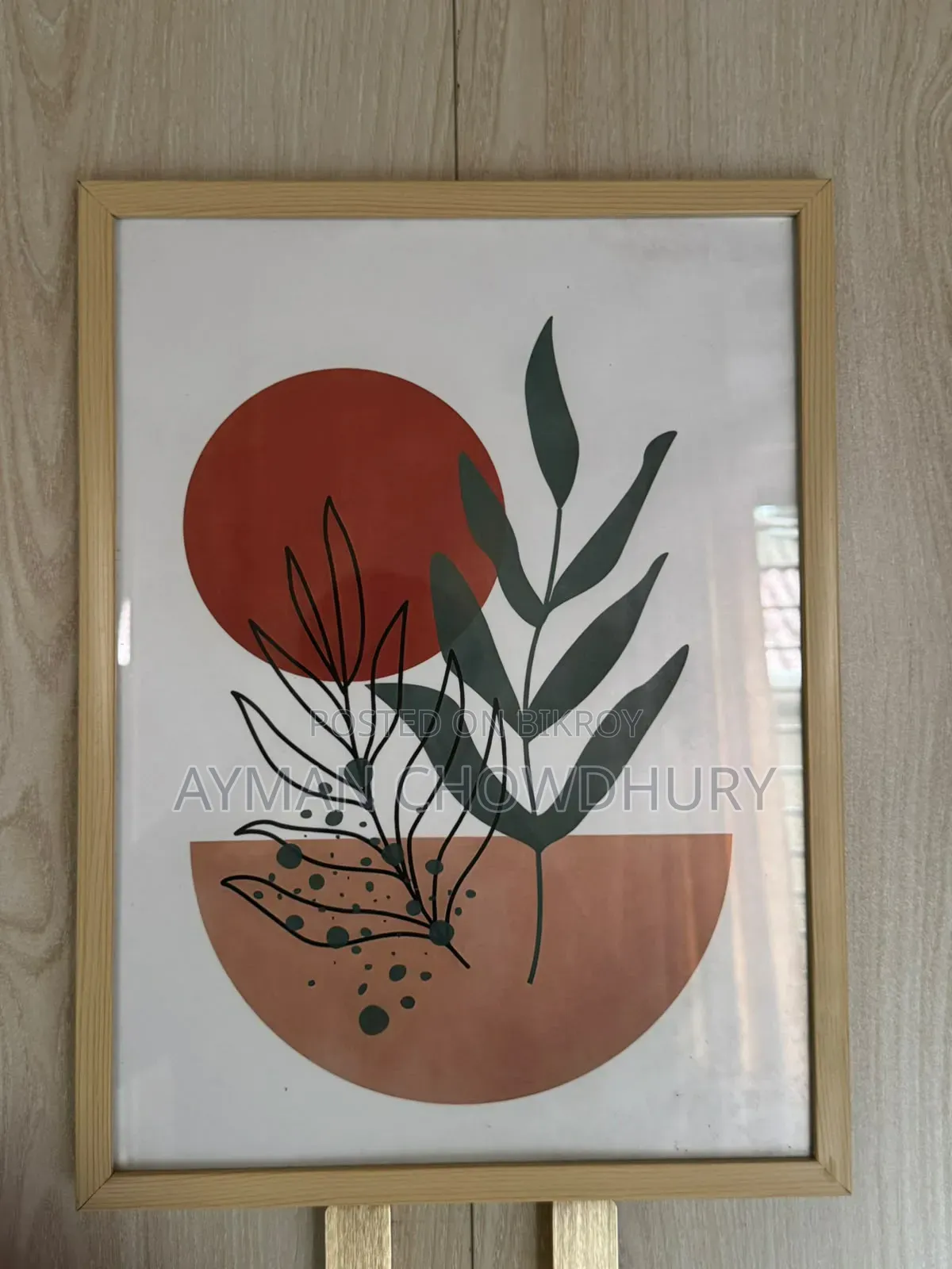 U Can Order Frame of Ur Own Design