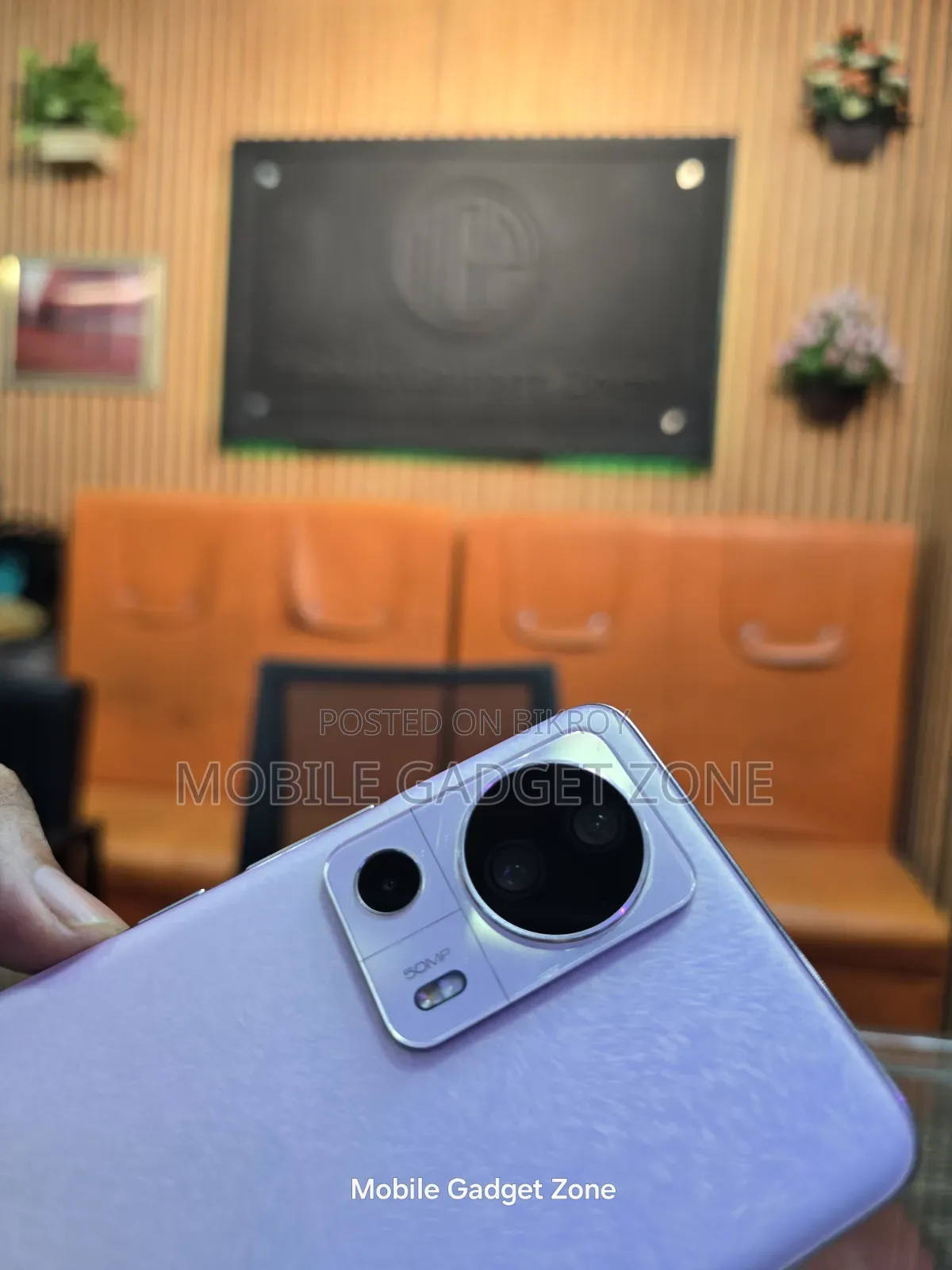 Xiaomi Civi 2 256 জিবি রোজ গোল্ড