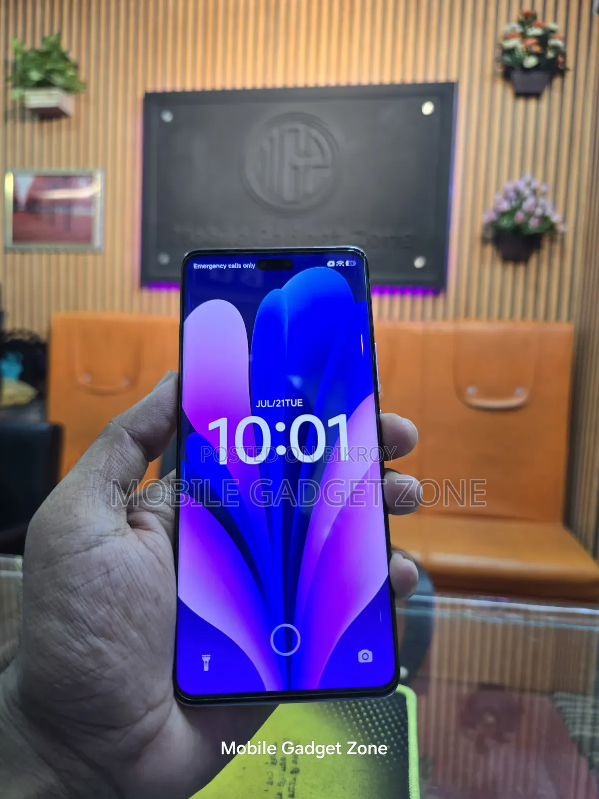 Xiaomi Civi 2 256 জিবি রোজ গোল্ড