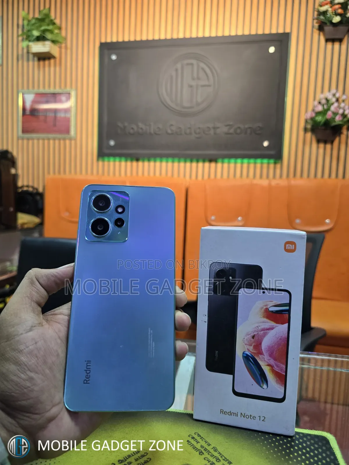 Xiaomi Redmi Note 12 128 GB Blue