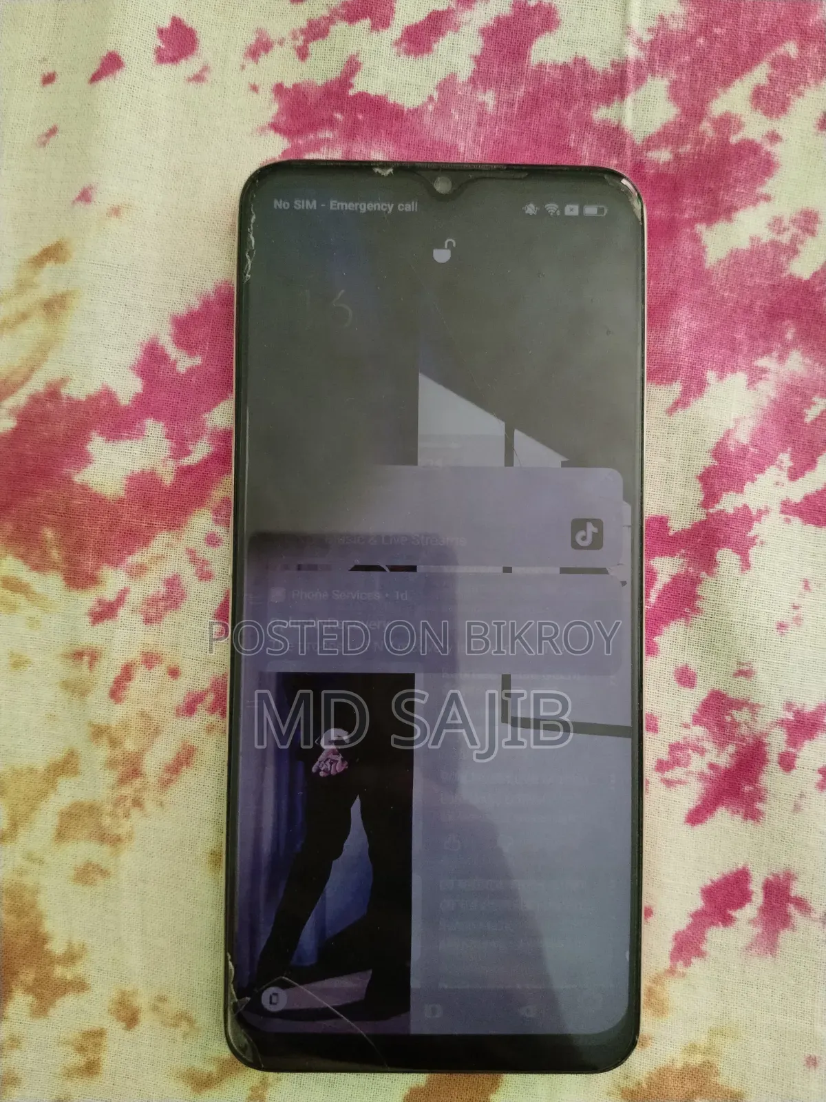 অপ্পো এফ১৭ ১২৮ জিবি অরেঞ্জ