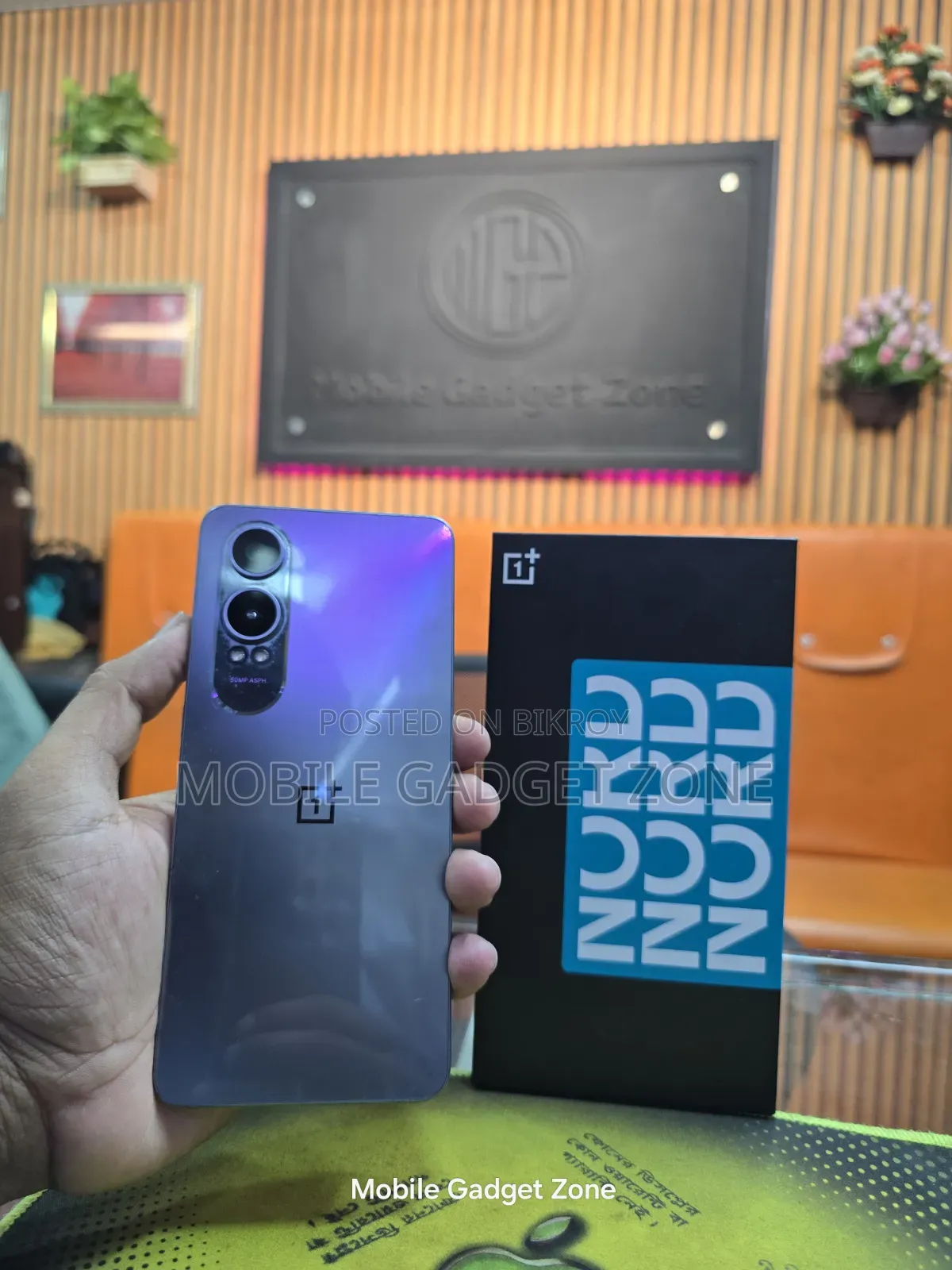 OnePlus Nord CE4 Lite 256 GB Gray