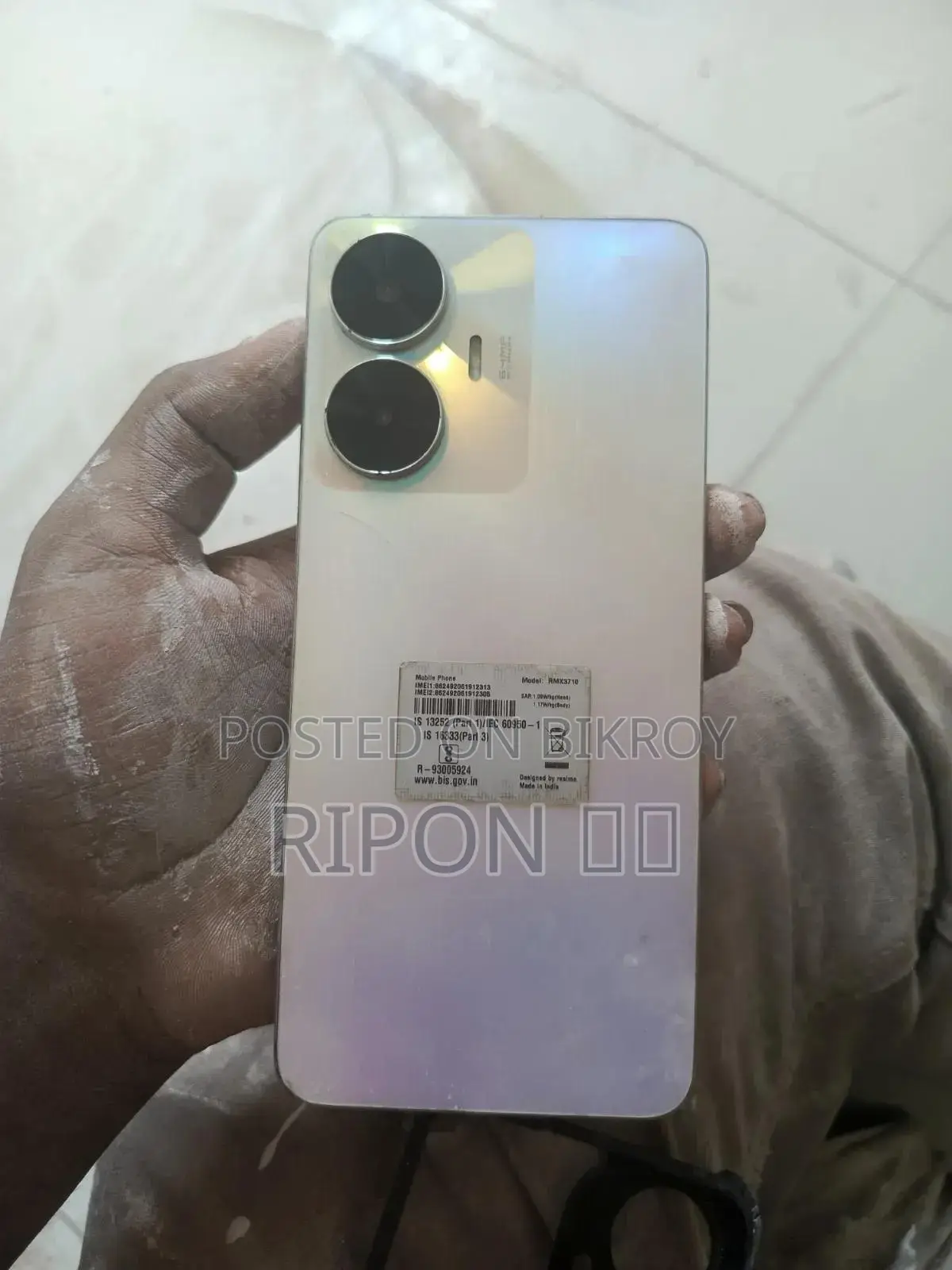 রিয়েলমি সি৫৫ ৬৪ জিবি গোল্ড