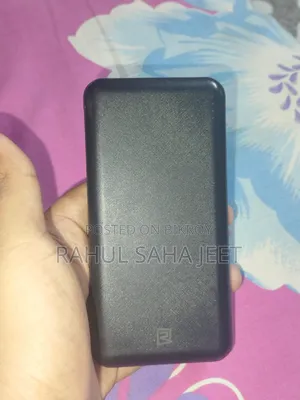 পাওয়ার ব্যাংক