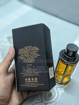 হুগো বস অরিজিনাল পারফিউম