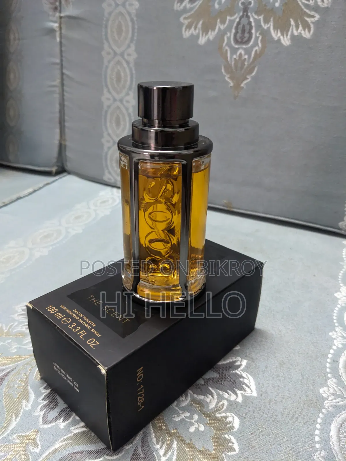 হুগো বস অরিজিনাল পারফিউম