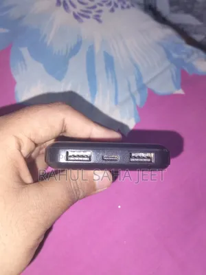 পাওয়ার ব্যাংক