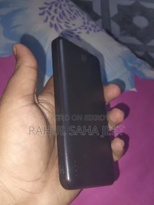 পাওয়ার ব্যাংক