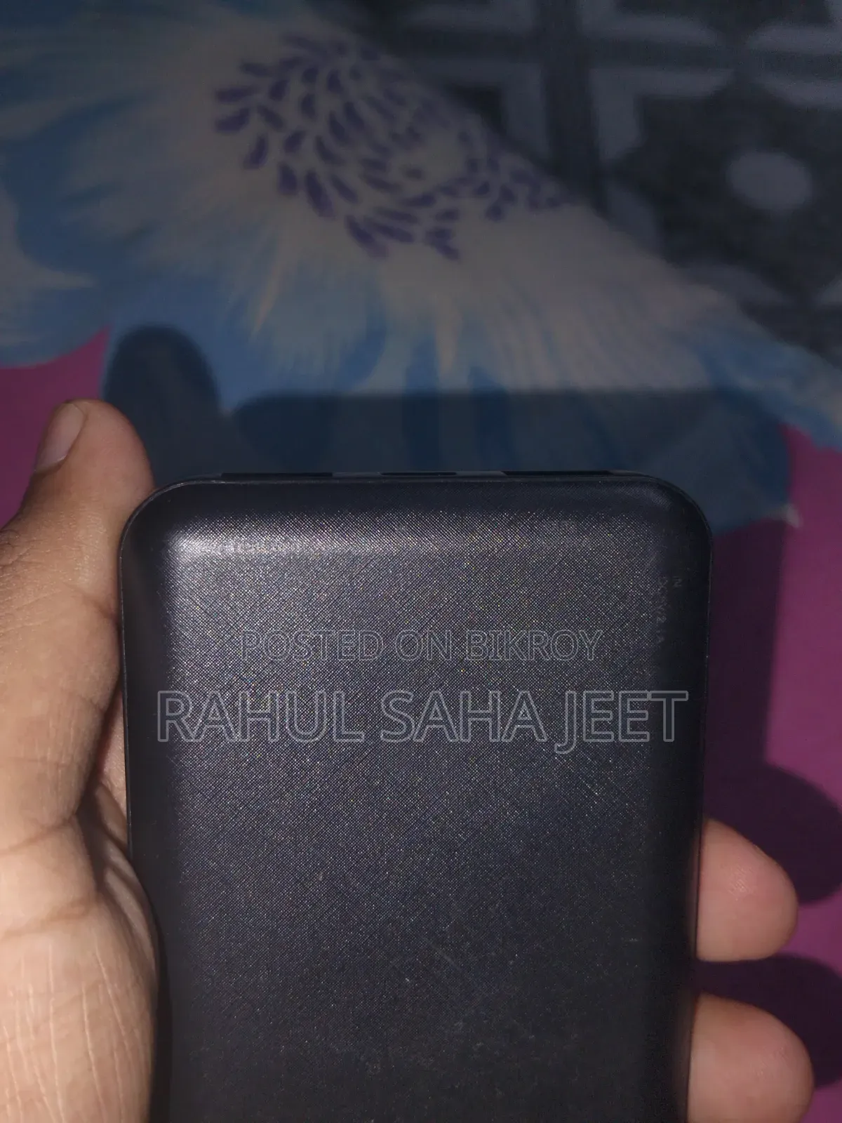 পাওয়ার ব্যাংক