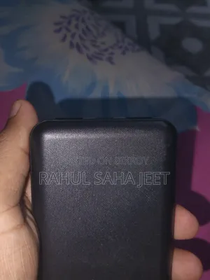 পাওয়ার ব্যাংক