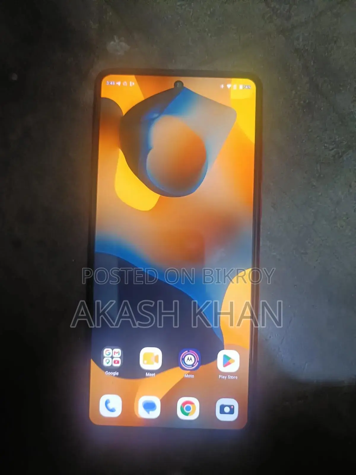 মোটরোহলা মোটো জি৮৪ ৫জি ২৫৬ জিবি রেড