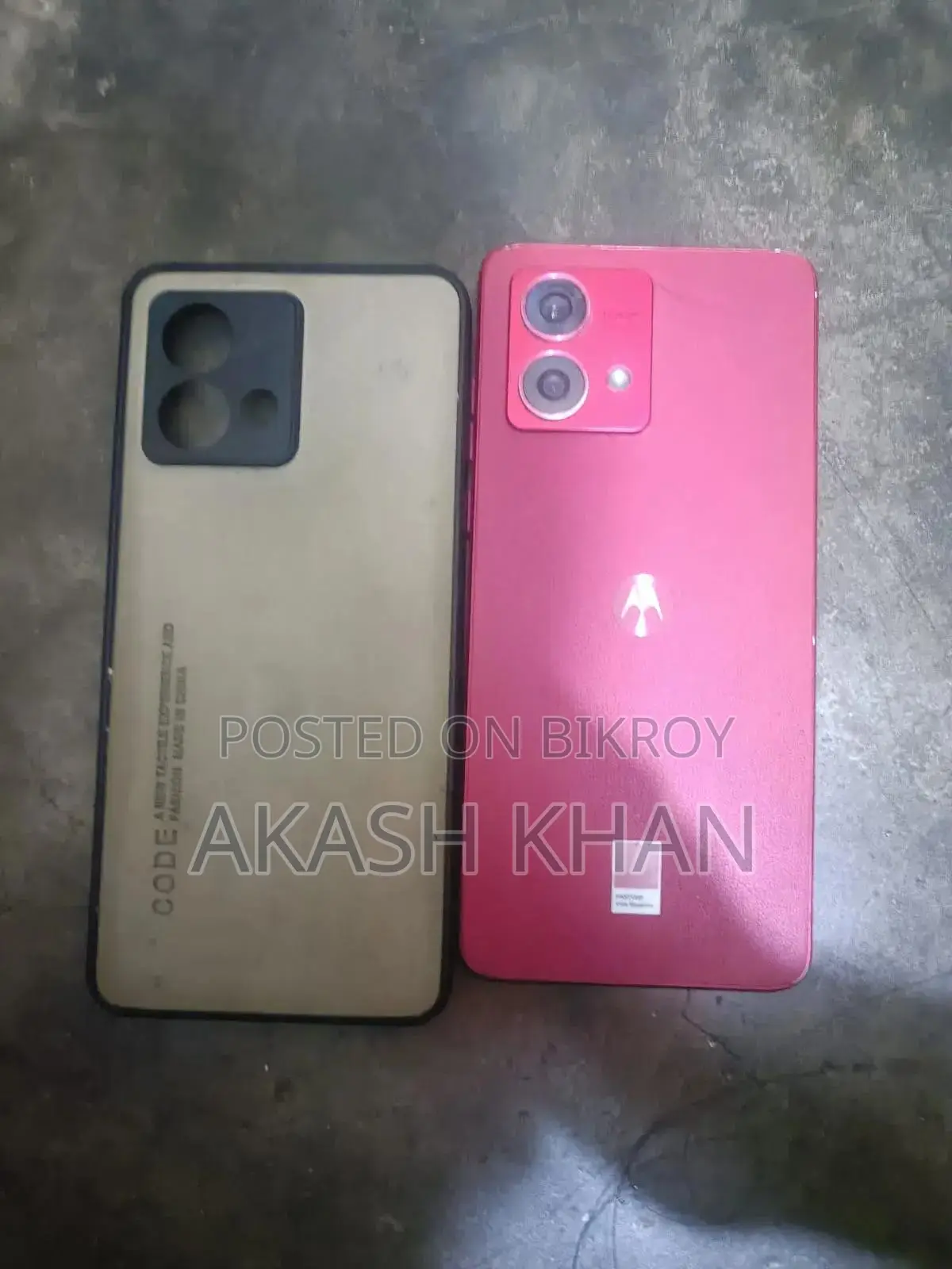 মোটরোহলা মোটো জি৮৪ ৫জি ২৫৬ জিবি রেড