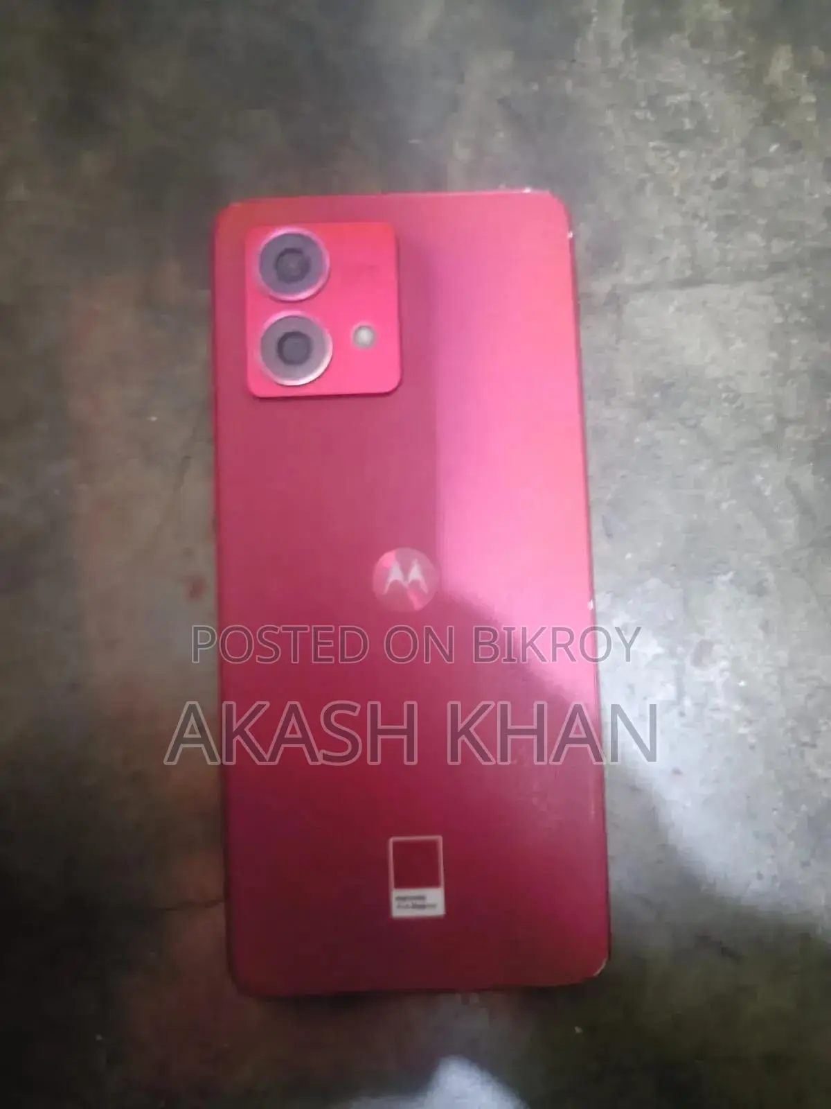 মোটরোহলা মোটো জি৮৪ ৫জি ২৫৬ জিবি রেড