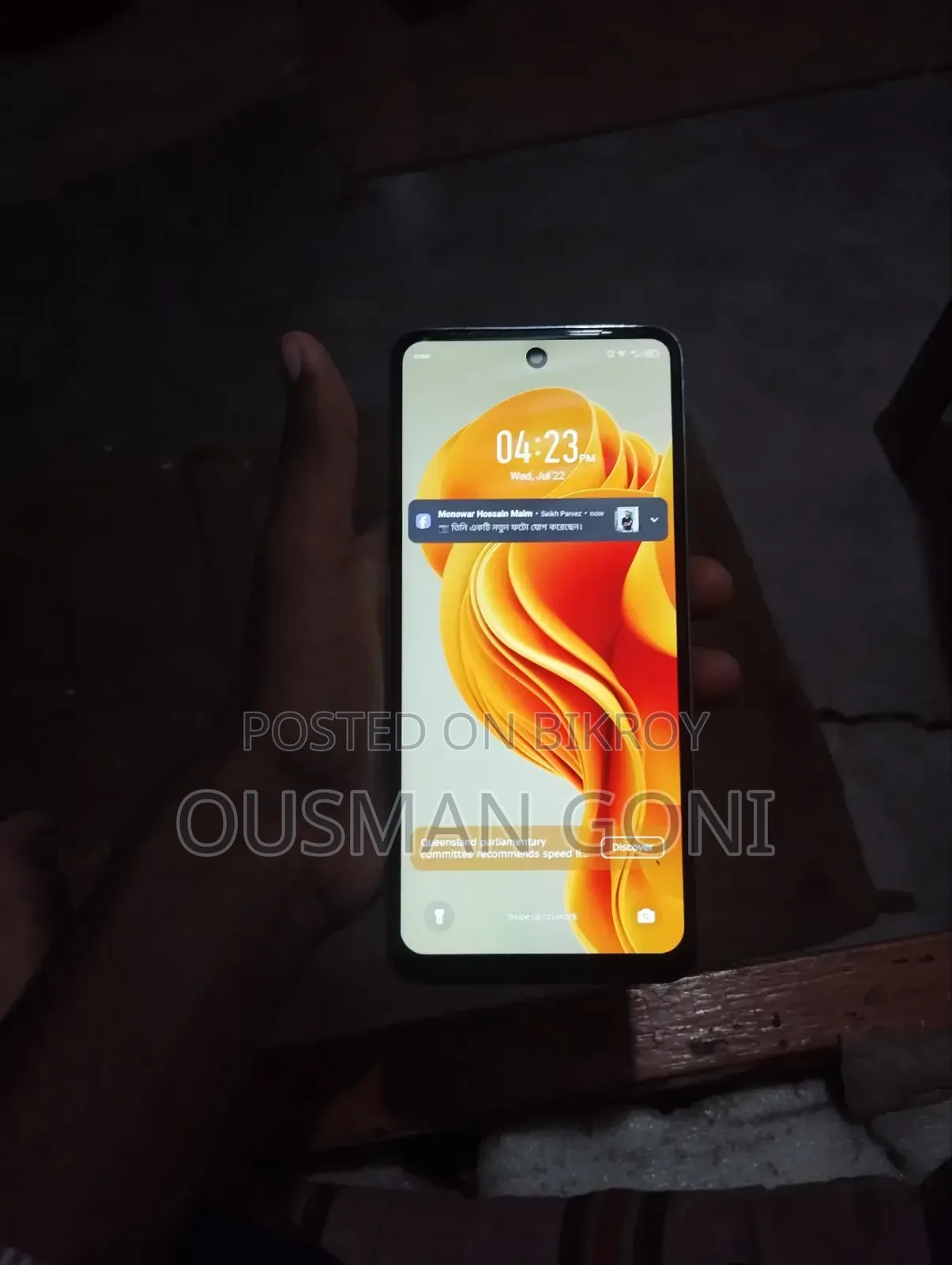 Infinix Hot 40i 128 GB