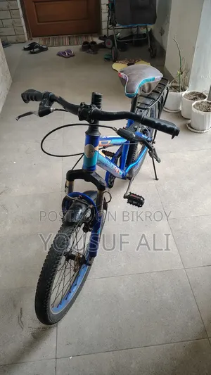 Bicycle for Children