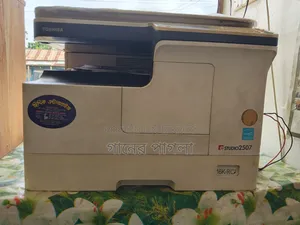 For Sale