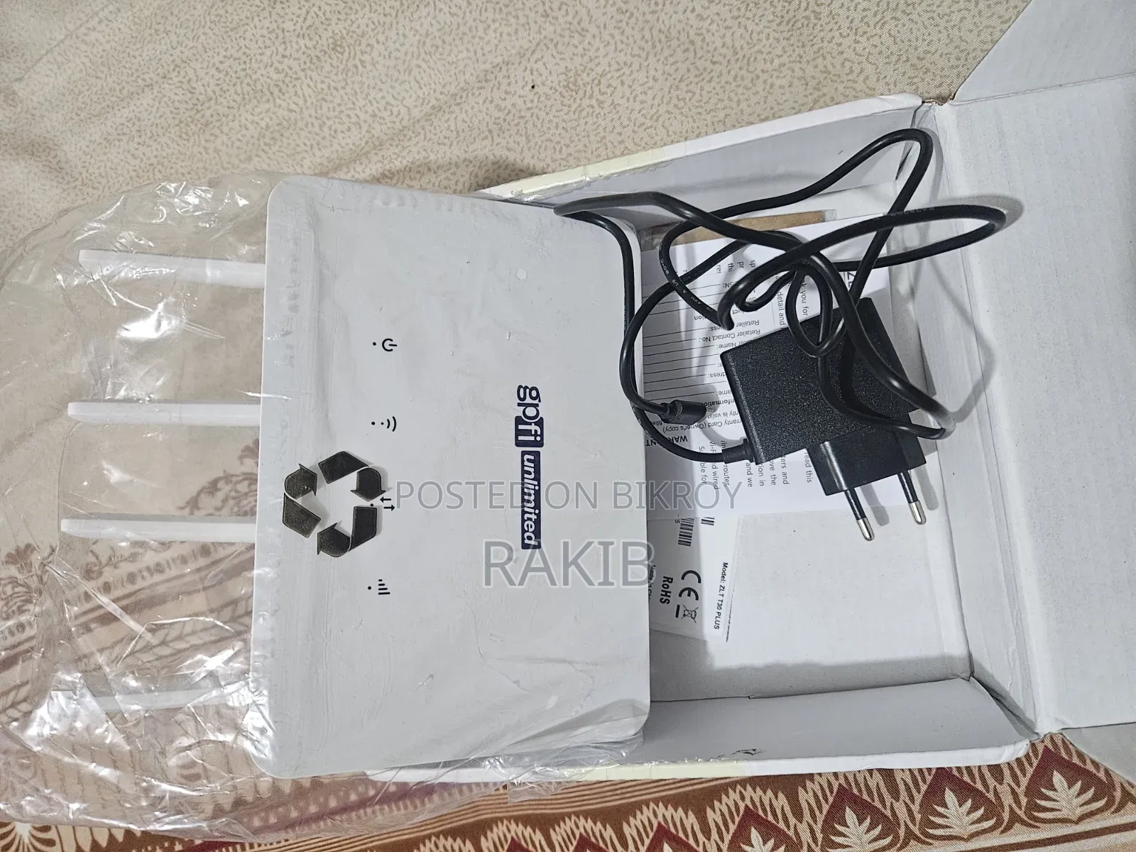 ব্র্যান্ড নিউ জিপিফাই সিম রাউটার