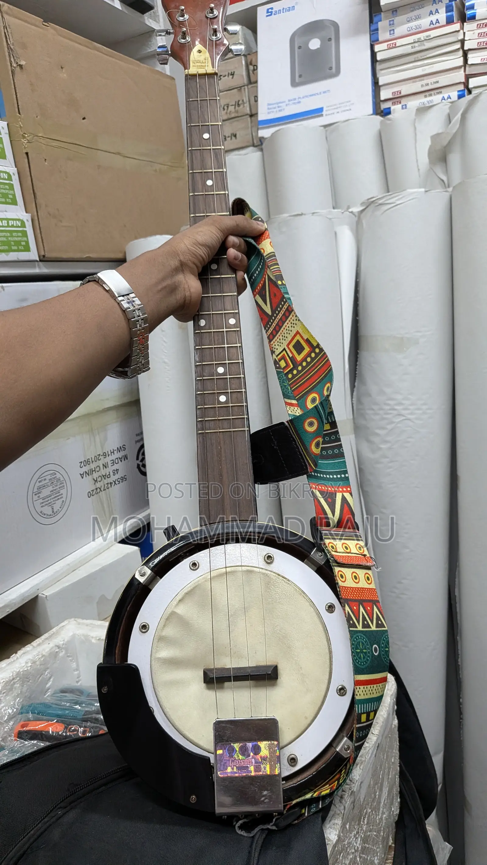 Musical Instruments